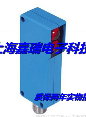 威格勒光电传感器LN40PA3 LN89PA3 LN89PDV3 LN40NA3质保两年