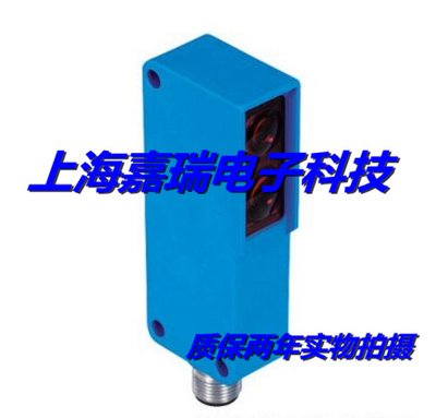 威格勒漫反射传感器接近开关