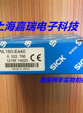 施克光电传感器WL8-V2231S01接近开关 质保两年 实物拍摄