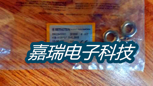 伯恩斯坦电感式传感器KIN-M08PS 002-KS12 接近开关 质保两年