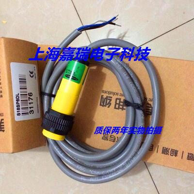 邦纳光电传感器S18SN6DQ S18SN6LQ S18SN6RQDP接近开关 质保两年