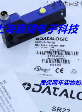 帝思槽型光电传感器SR21-RG SR21-IR接近开关 质保两年 实物拍摄