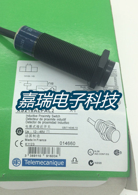 正品全新电感式传感器XS218ALPAL2接近开关 质保两年 实物拍摄