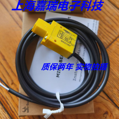 邦纳光电传感器SM312CV2QDP SM312CVGQD SM312CV2GQD质保两年