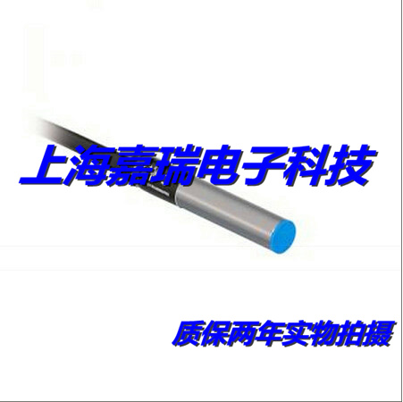 威格勒电感式传感器IR020BE37VD/VB/TB接近开关 质保两年 实物拍