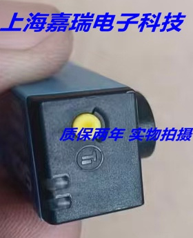 施克超声波传感器UC4-13345 UC4-13346 13347质保两年 实物拍摄