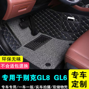 别克GL8 GL6专用汽车脚垫主副驾驶单个全包围驾驶座位地毯脚踏垫