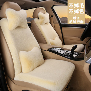 特斯拉Model 保暖小蛮腰加厚靠背座椅车垫 Y专用汽车毛绒坐垫冬季
