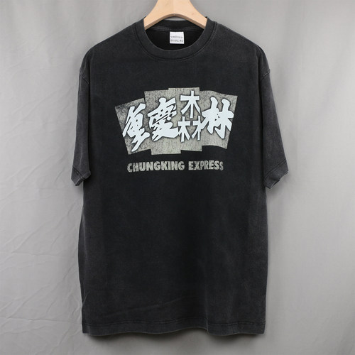 重庆森林短袖T恤Chungking Express王家卫电影周边INS复古男女Tee