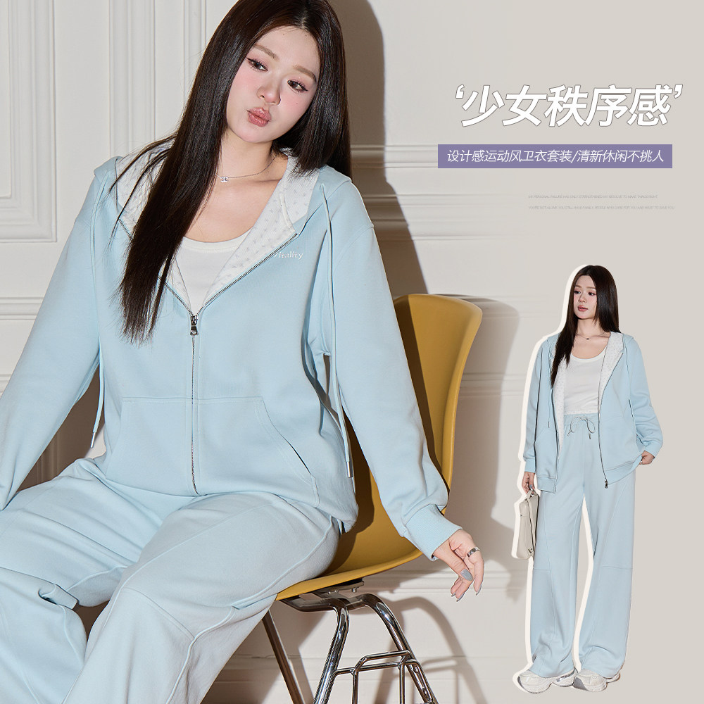 CHANGE大码女装胖mm胖妹妹慵懒软糯抽绳连帽阔腿两件套宽松套装,女装/女士精品,大码套装,淘宝优惠券,粉丝福利购,淘宝优惠卷