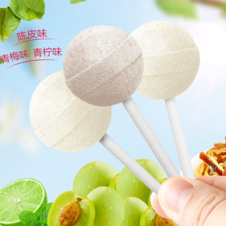 年货节糖果陈皮糖青梅青柠薄荷糖儿童零食糖果维c无糖棒棒糖休闲