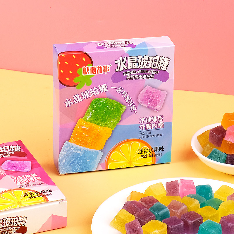 网红琥珀糖韩国吃播声控糖水晶糖钻石水果糖果零食抖音腊瓶宝石糖