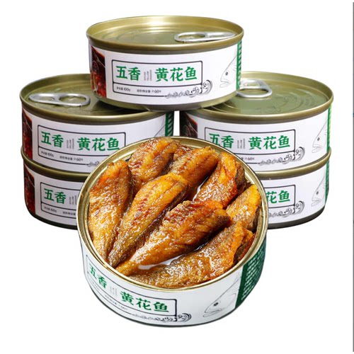 鱼罐头黄花鱼罐头海鲜熟食五香