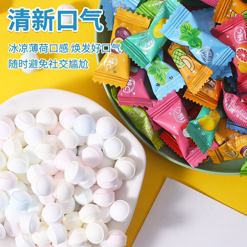 维c无糖薄荷糖含片清新口气混合水果味餐饮酒店批发糖果散装零食
