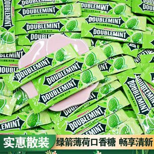 新日期绿箭口香糖薄荷味清凉接吻糖果清新口味独立包装散装