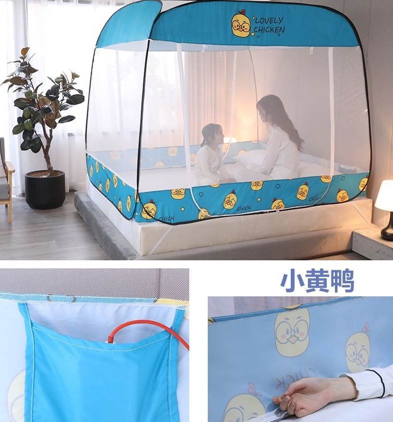 Dormitory bed newborn retro medium size yurt mosquito net fall proof child free installation child western style home