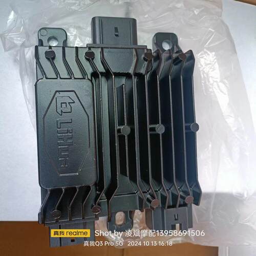 适用力帆机车KPV150 LF150T-8踏板啓停控制器 整流器组合原厂配件