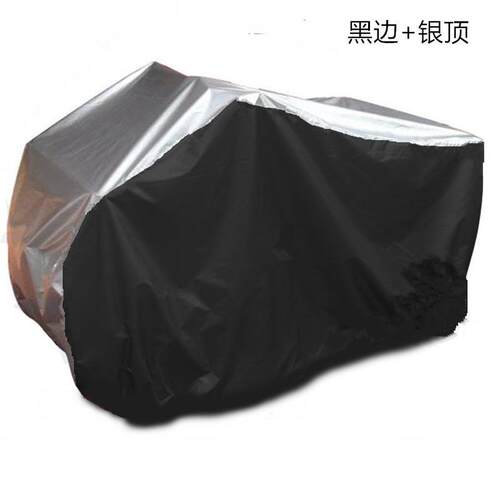适用CFORCE春风450 550 625 850 1000ATV四轮沙滩摩托车车衣车罩