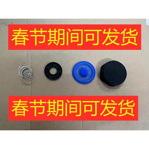 适用保时捷718Boxster Cayman 气门室盖废气阀修包 油水分离器 膜
