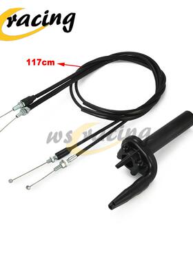 适用越野摩托车CR/CRF/150R/250R/250X/450X/华阳K6改装FCR油门座