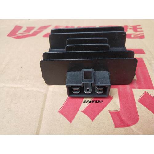 适用钱江摩托电喷金刚QJ125-16E 150-16V-16E稳压器充电器硅整流