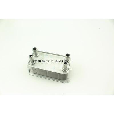 适用于沃尔沃V402.0T T5发动机波箱散热器变速箱油冷却器配件