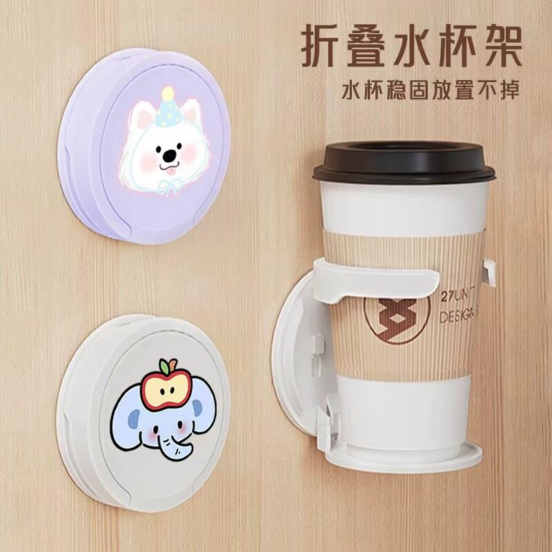 适用雅迪冠能爱玛三轮车杯架可折叠宿舍桌面收纳水杯放置架电动车图片