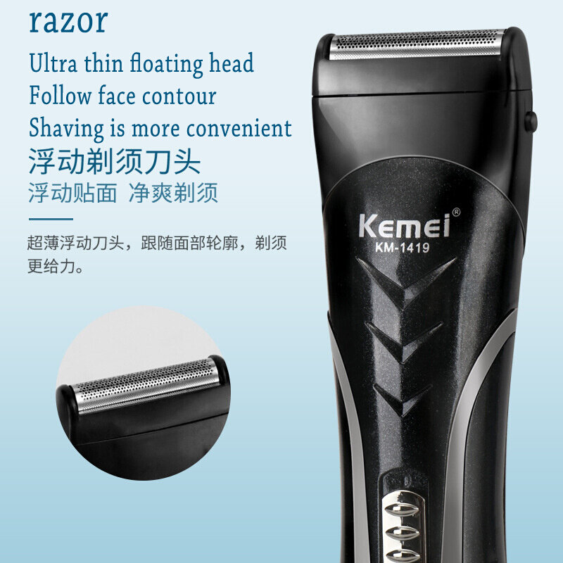 3 in 1Electric multi-function barber razor nose hair trimmer