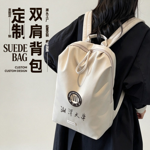 帆布双肩包来图定制可加急发货