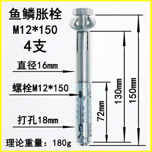 块胀栓体螺丝气砖泡沫六角内泡沫内泡沫膨胀丝加泡沫轻螺丝螺栓i.