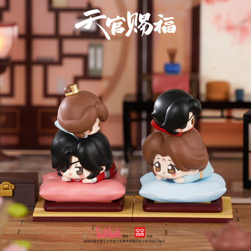 天官赐福动画豆丁趴叠叠乐盲盒