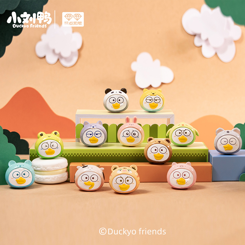 玩点无限小刘鸭动物系列糖果粒萌粒正版周边盲袋潮玩盲盒桌面摆件