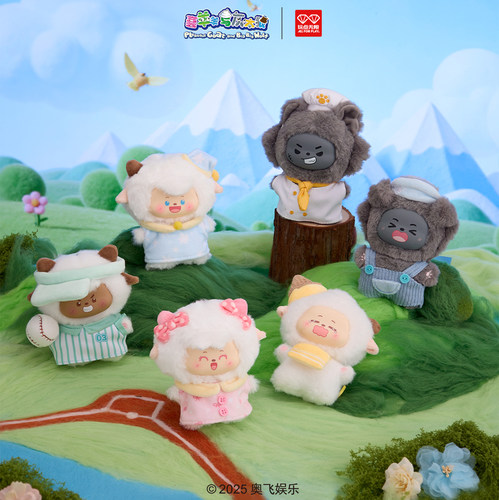玩点无限喜羊羊与灰太狼羊羊的日常毛绒玩偶挂饰盲盒包挂件钥匙扣