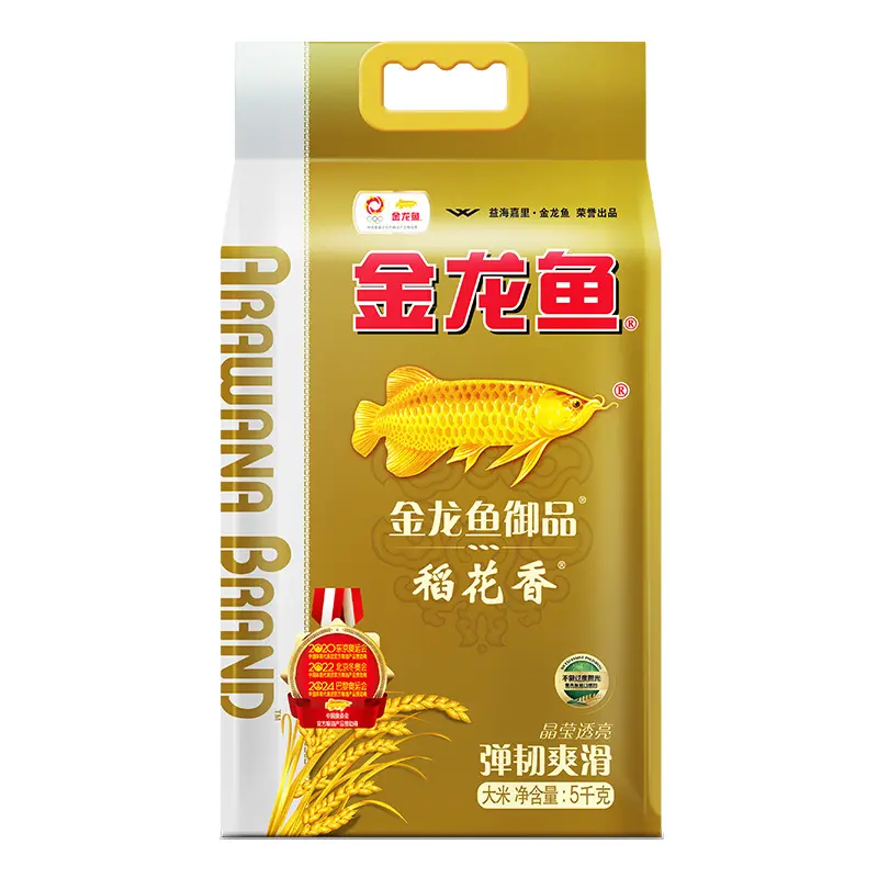 金龙鱼御品稻花香米5kg 家用大米10斤粳米金龙鱼东北大米福利