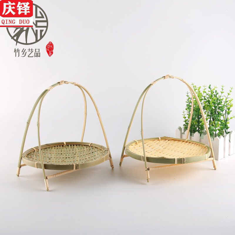 竹编制品小簸箕竹编果盘双层竹篮茶道竹盘水果盘茶点篮手工竹制品