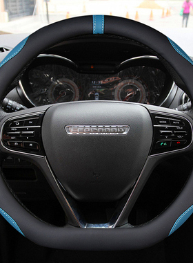 猎豹CS9专用方向盘套D型形 EV360猎豹CS10四季通用防滑把套免手缝