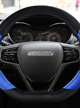 猎豹CS9方向盘套冬季短毛绒棉平底EV360猎豹CS10专用汽车把套用品