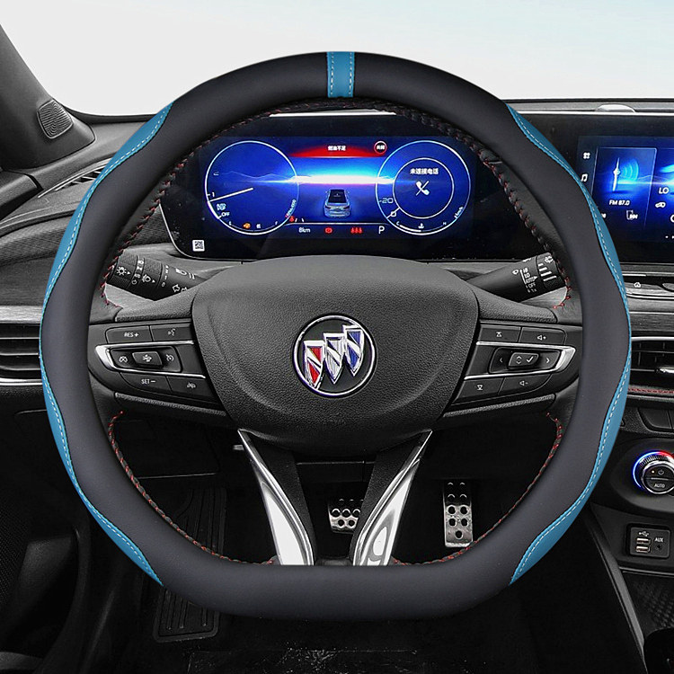 别克新威朗PRO君威GS 21款昂科拉微蓝7汽车方向盘套D型平底免手缝