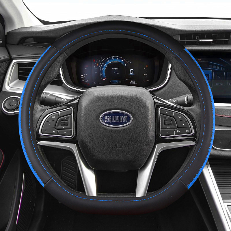 SWM斯威G01 G05 X7 斯威X3专用汽车方向盘套防滑把套平底四季通用