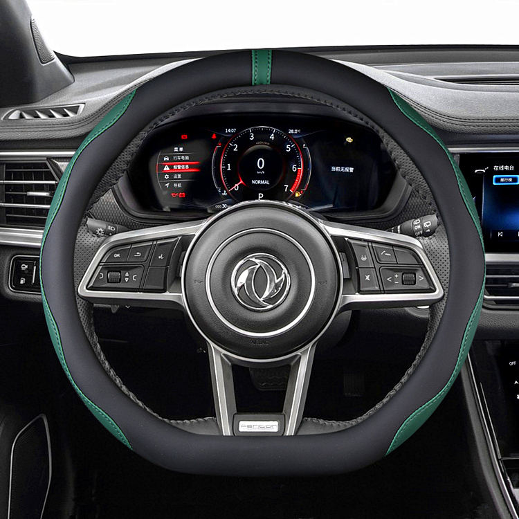 东风风神夏季专用可爱方向盘套