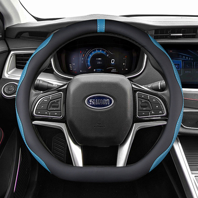 斯威四季通用免手缝运动方向盘套