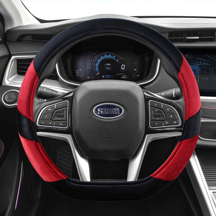 平底方向盘套D型形SWM斯威G01 G05 X7斯威X3冬季短毛绒汽车把套棉