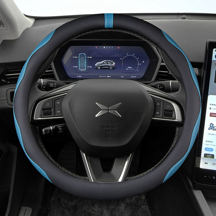 小鹏汽车方向盘套小鹏P5小鹏P7小鹏G3专用把套免手缝防滑四季通用