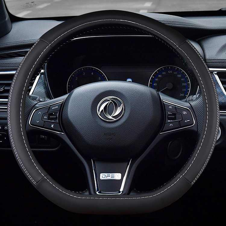 方向盘套东风风神ax7ax5奕炫