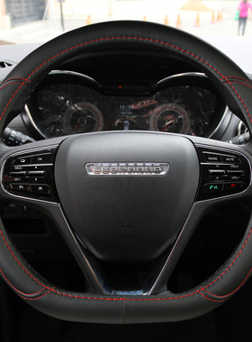 猎豹CS10方向盘套D型形CS9新能源EV360猎豹CS9汽车把套皮防滑通用