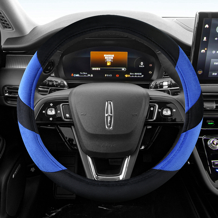 牧艺冬季毛绒保暖汽车方向盘套