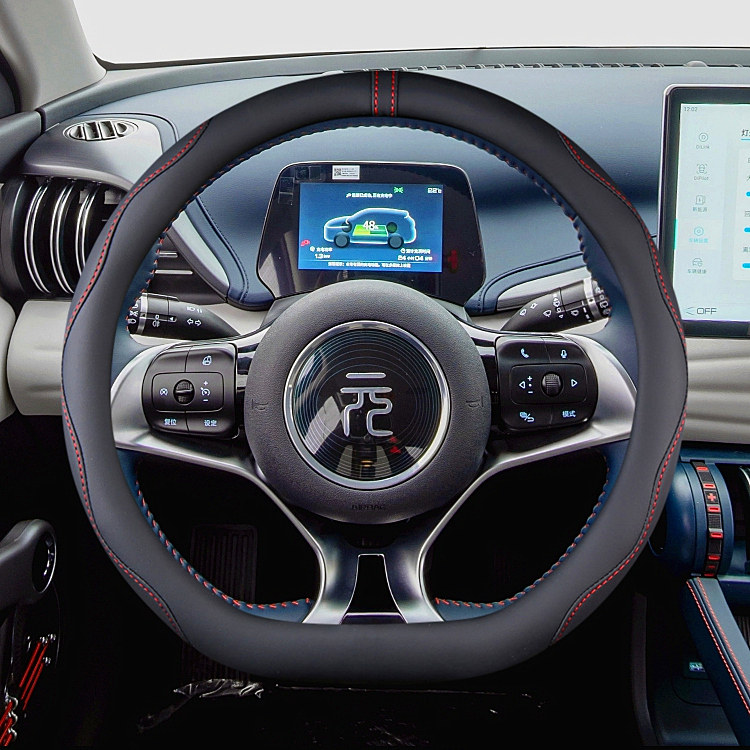 牧艺四季通用真皮运动方向盘套