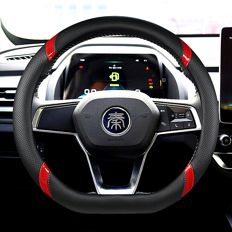 比亚迪d型秦plus宋max把套