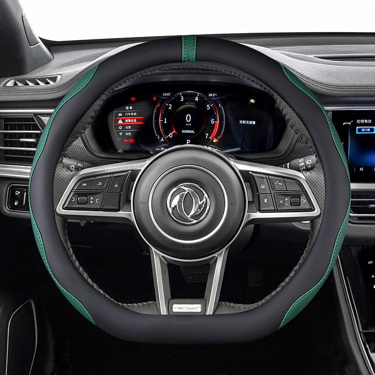 东风风行夏季专用防滑方向盘套