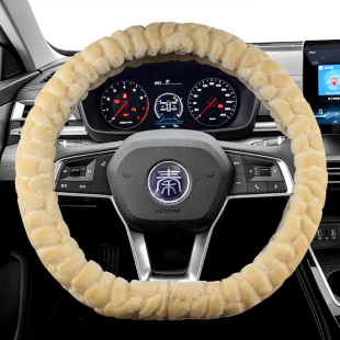 短毛绒方向盘套棉 PLUS冬季 比亚迪秦DMiEV秦Pro唐DM元 e2e3S2宋MAX
